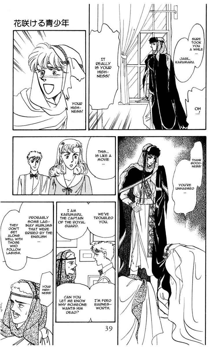 Page 41 Chapter 0 Blooming Youth