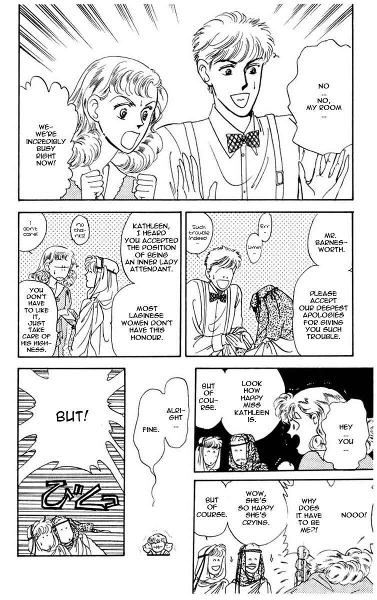Page 44 Chapter 0 Blooming Youth