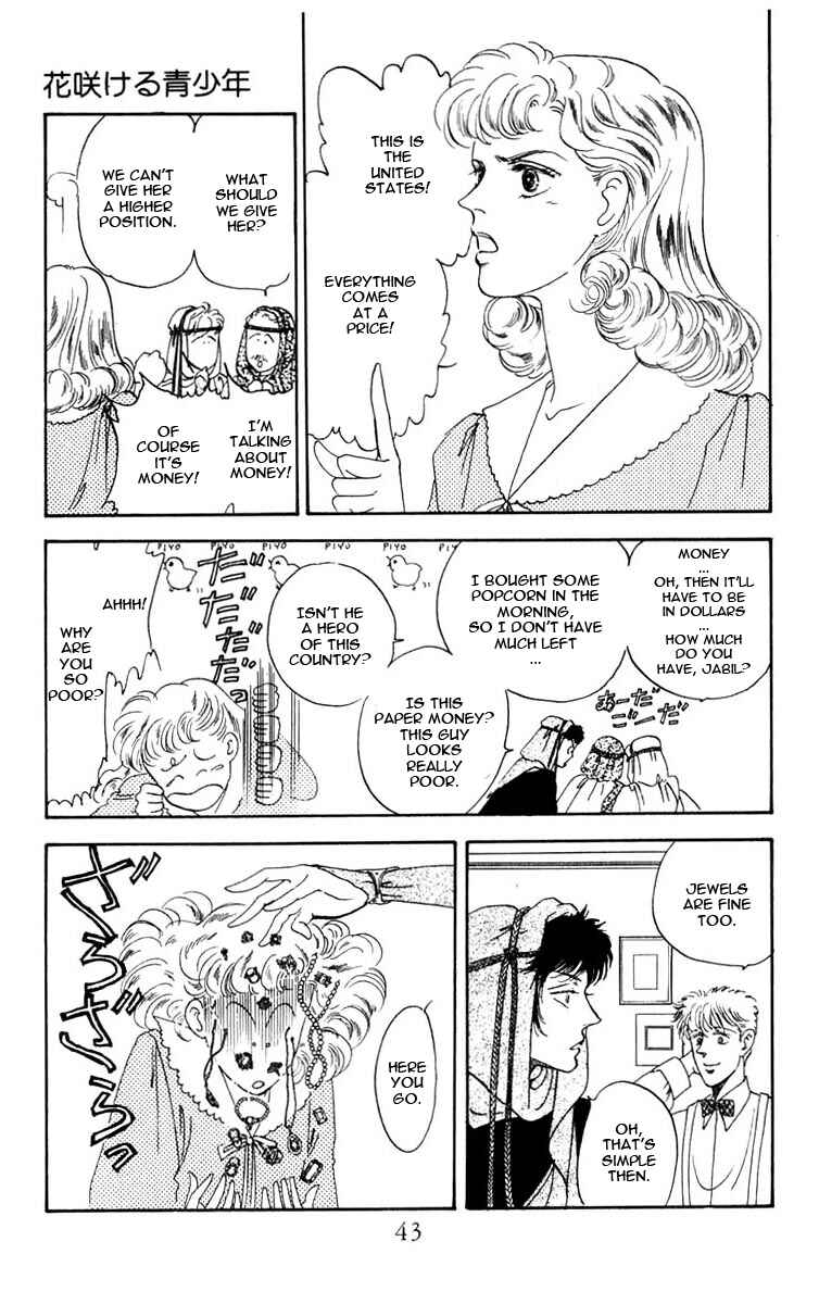 Page 45 Chapter 0 Blooming Youth