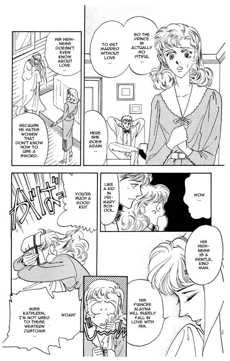 Page 50 Chapter 0 Blooming Youth