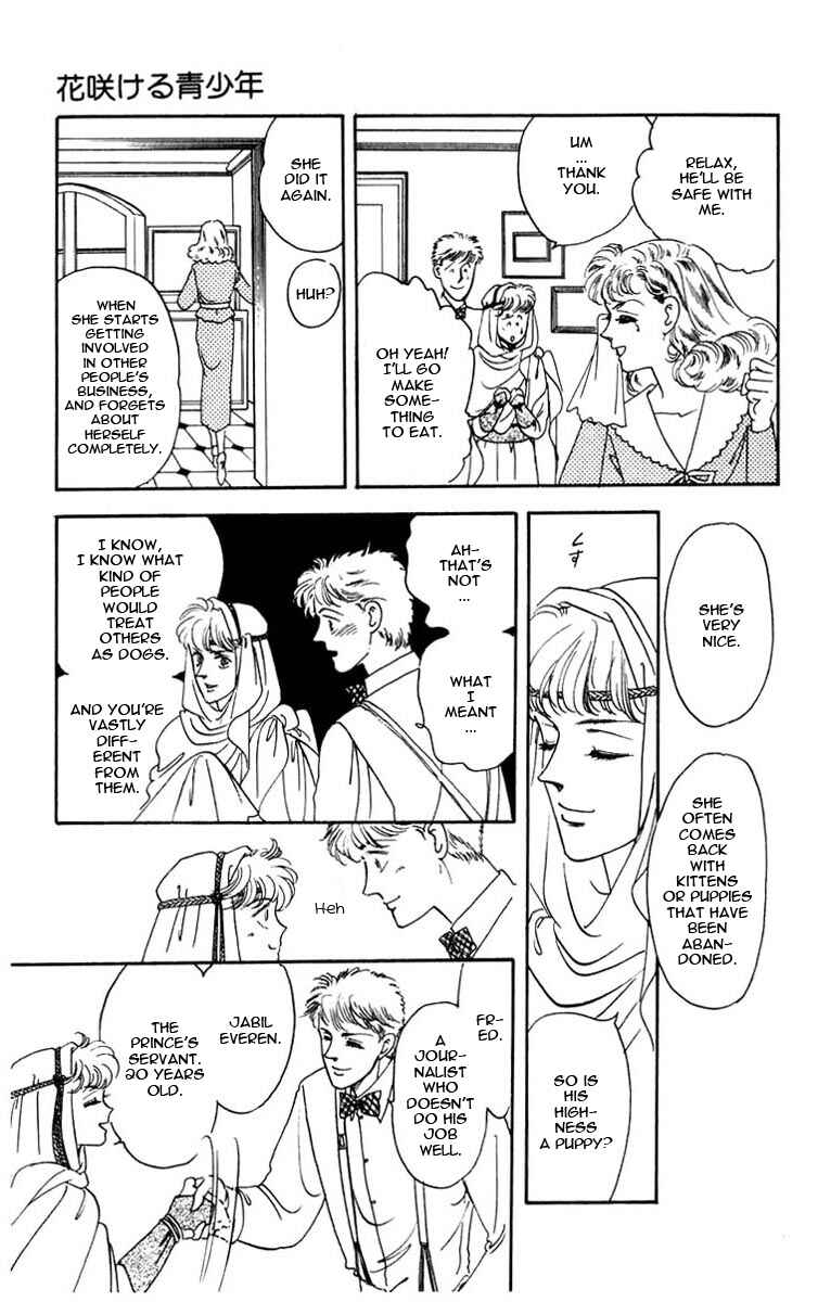 Page 51 Chapter 0 Blooming Youth