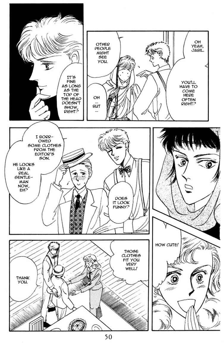 Page 52 Chapter 0 Blooming Youth