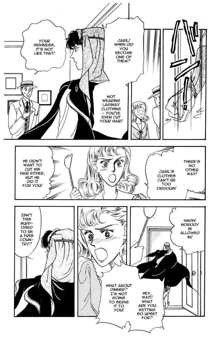 Page 53 Chapter 0 Blooming Youth