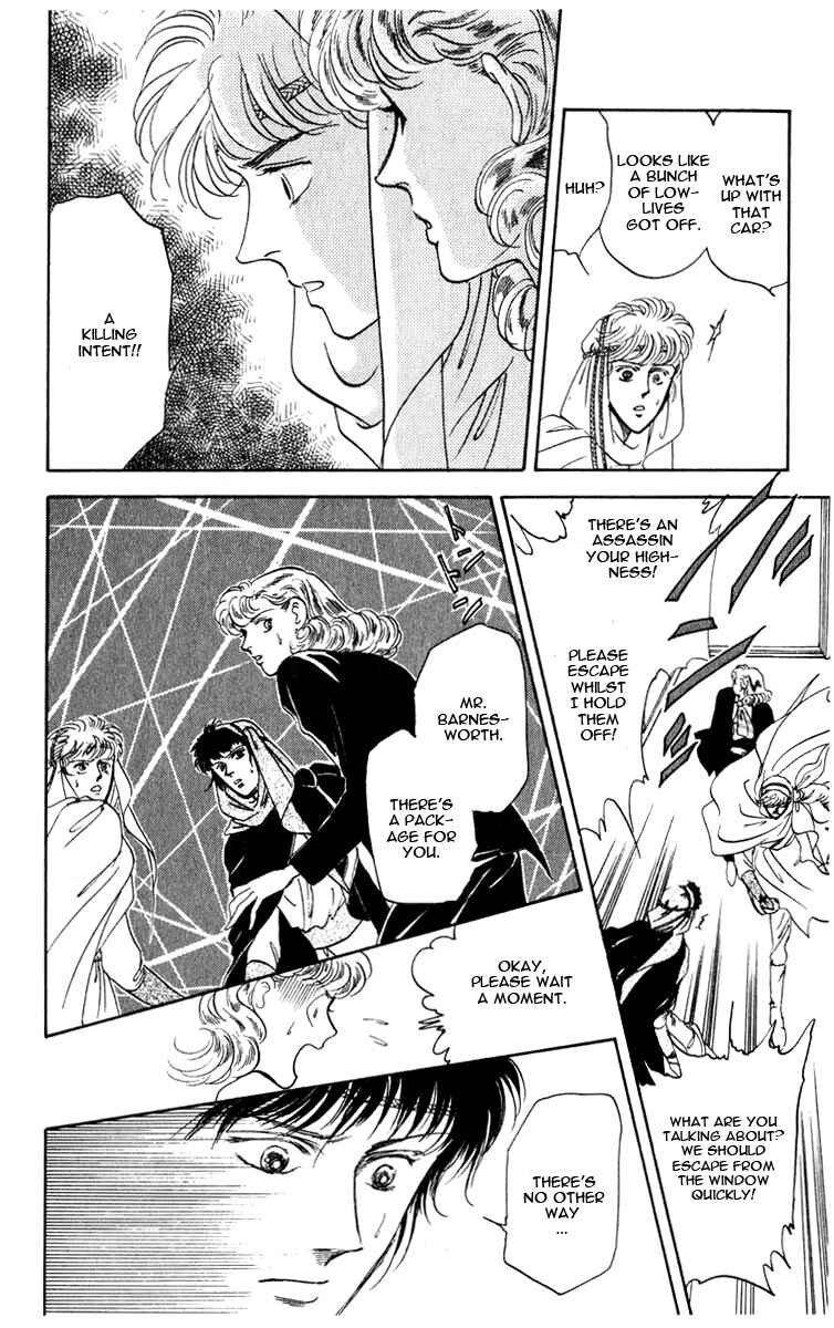 Page 64 Chapter 0 Blooming Youth