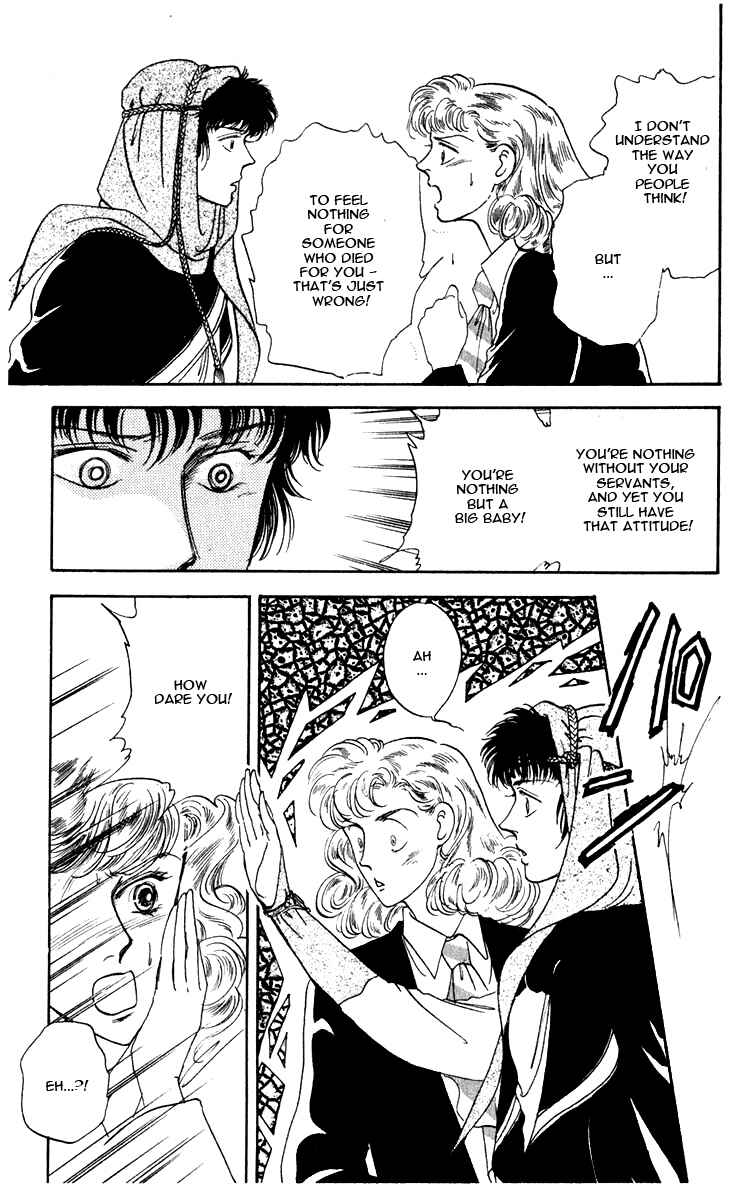 Page 71 Chapter 0 Blooming Youth