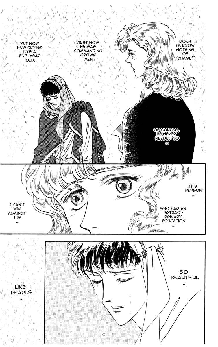 Page 73 Chapter 0 Blooming Youth