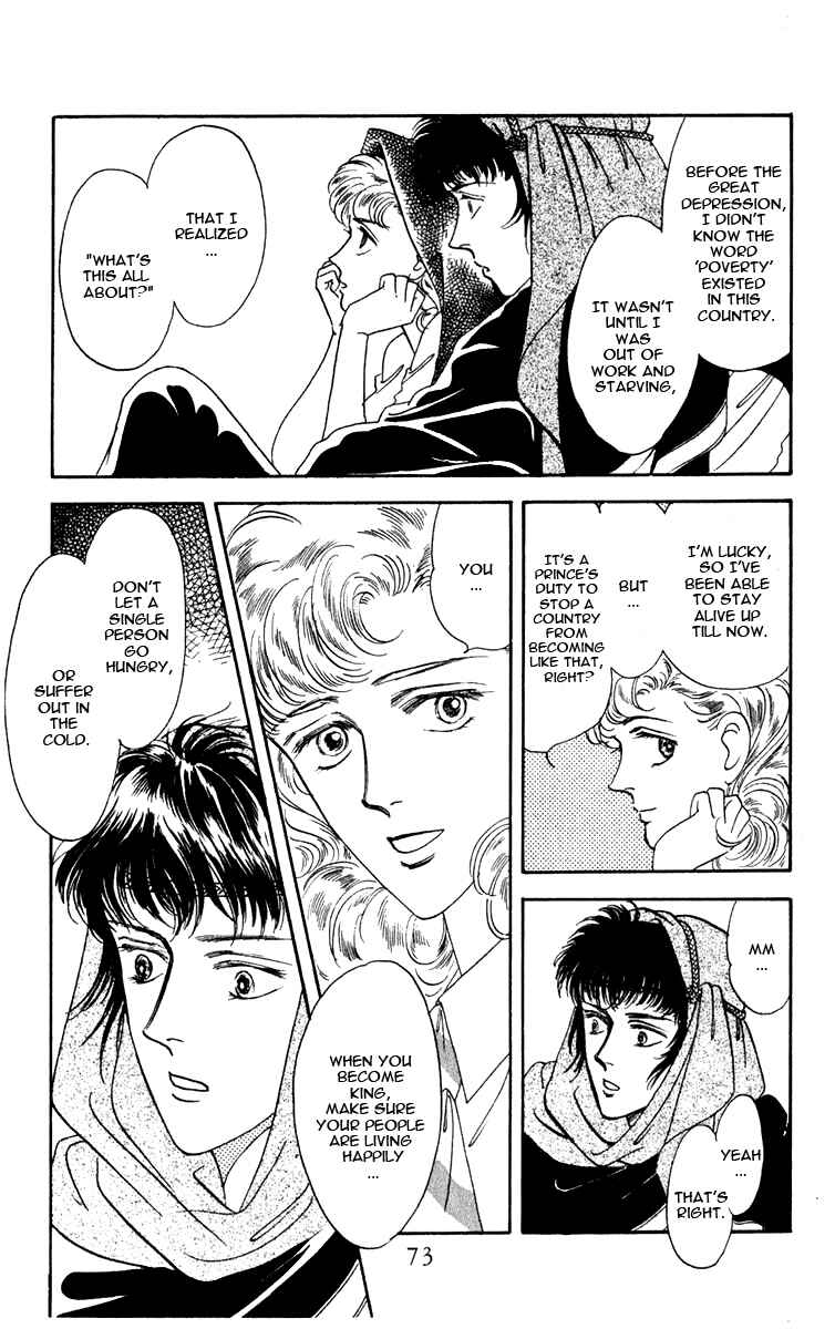 Page 75 Chapter 0 Blooming Youth
