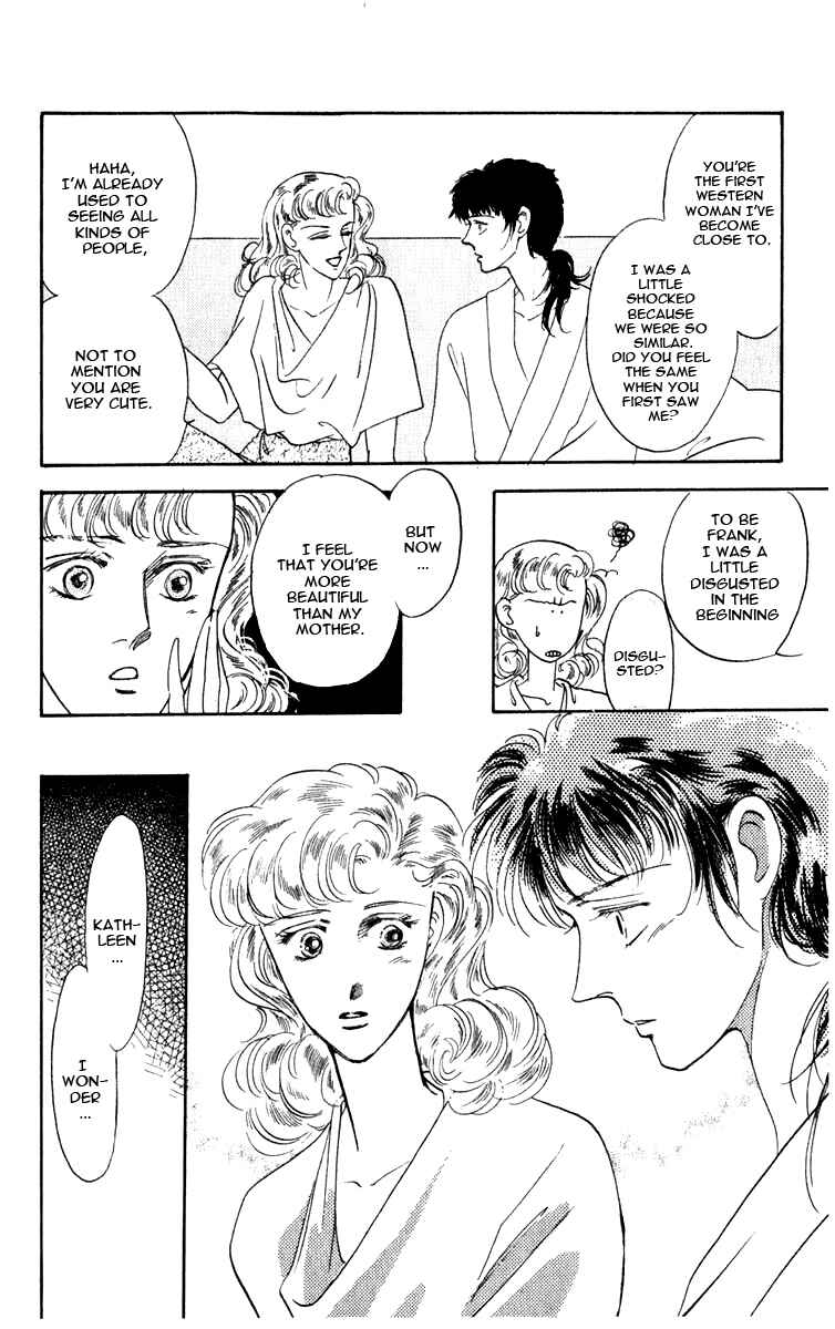 Page 80 Chapter 0 Blooming Youth