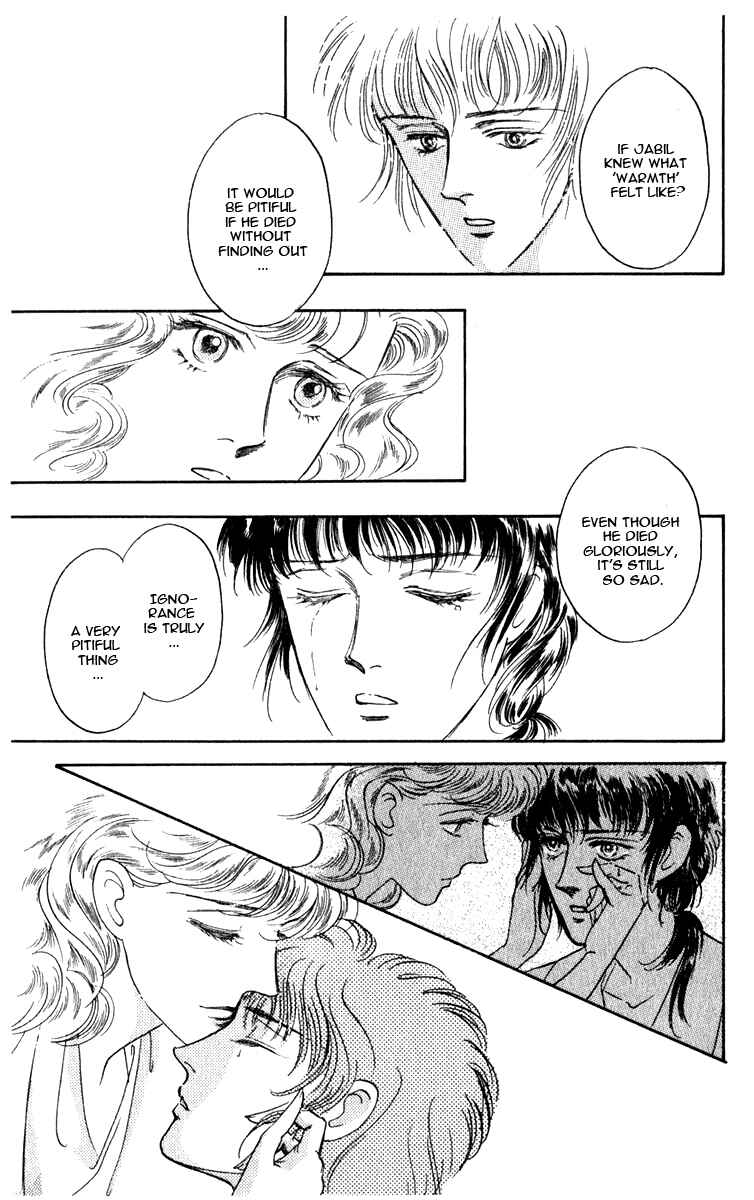 Page 81 Chapter 0 Blooming Youth