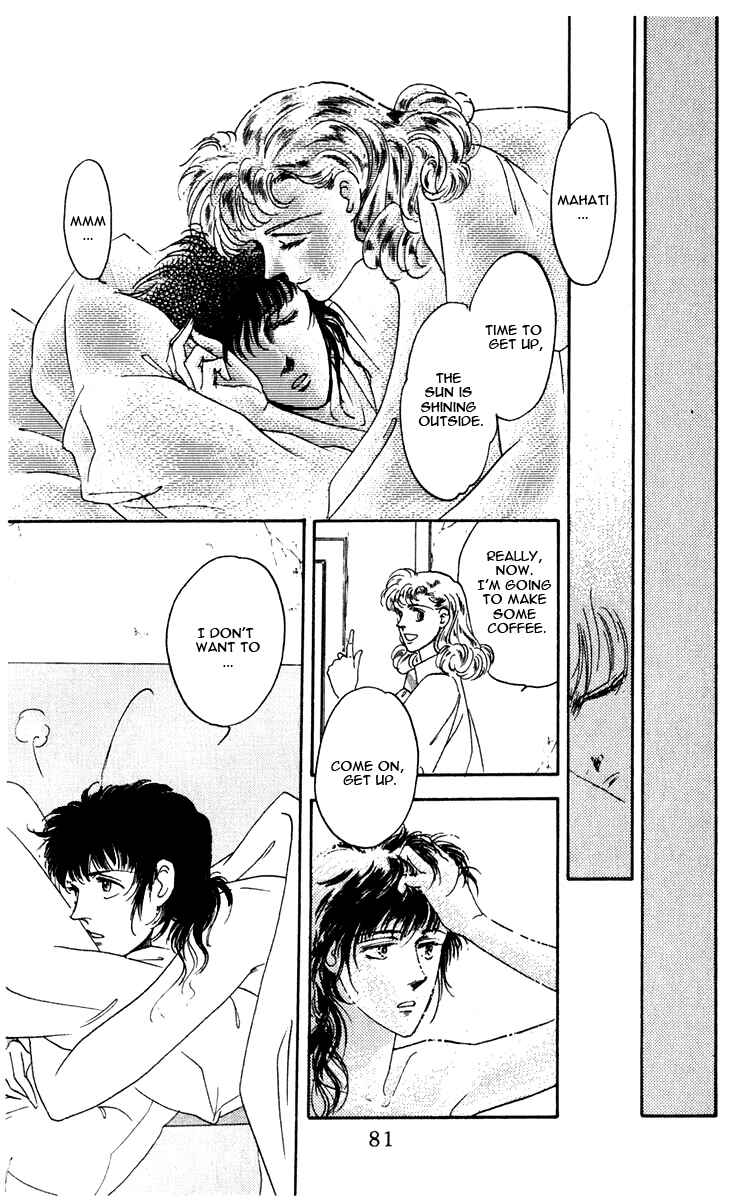 Page 83 Chapter 0 Blooming Youth