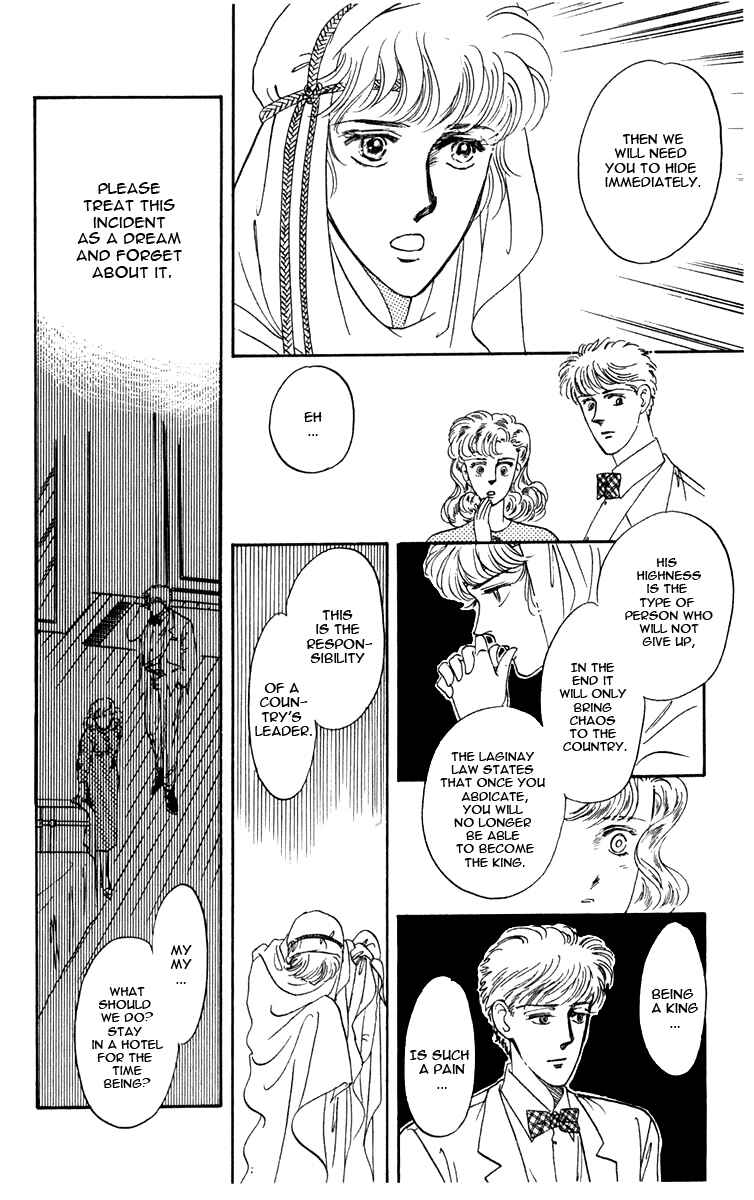 Page 86 Chapter 0 Blooming Youth