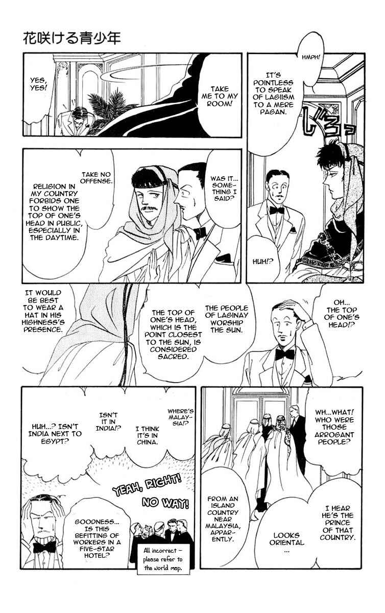 Page 9 Chapter 0 Blooming Youth