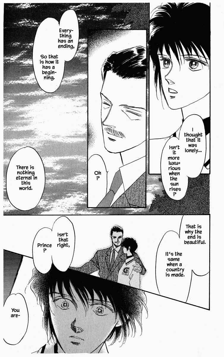 Page 24 Chapter 46 Blooming Youth