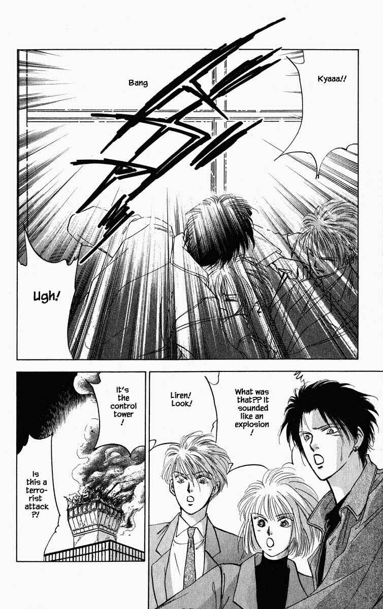 Page 11 Chapter 69 Blooming Youth