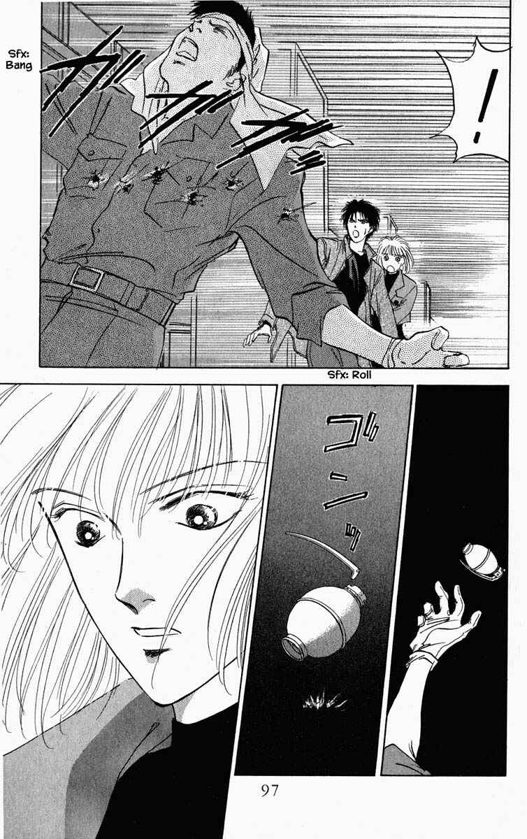 Page 16 Chapter 69 Blooming Youth