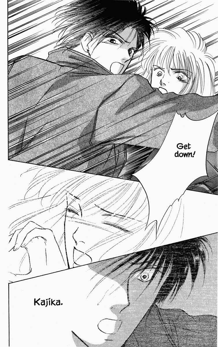 Page 17 Chapter 69 Blooming Youth