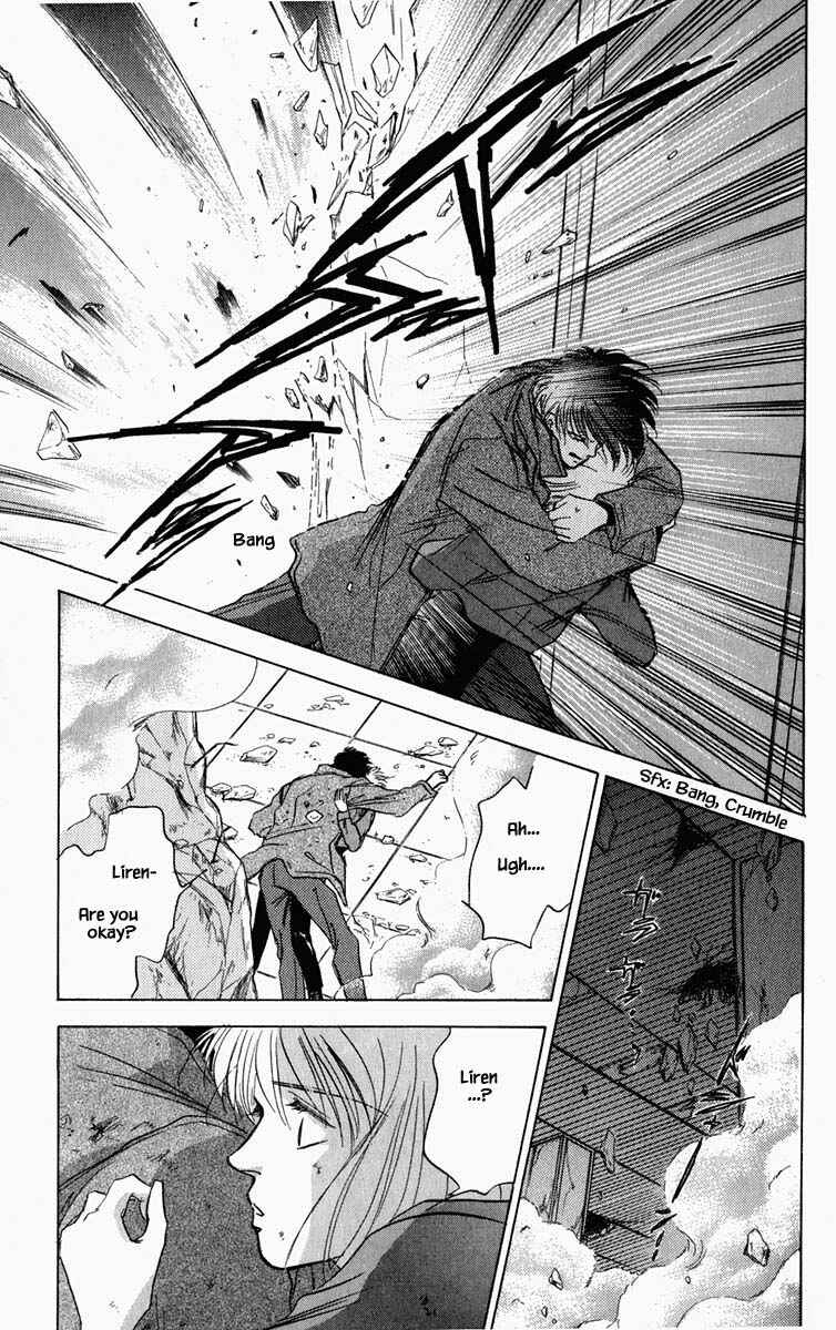 Page 18 Chapter 69 Blooming Youth
