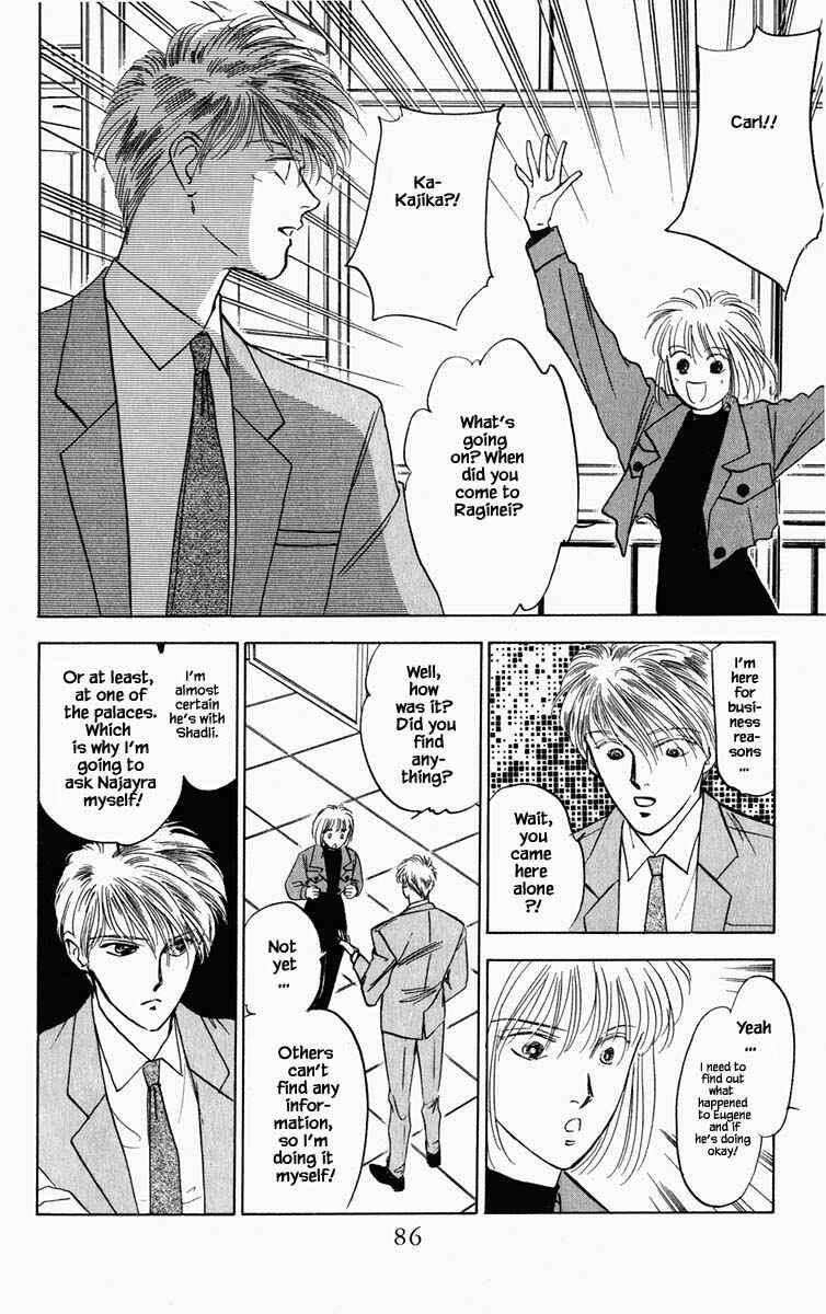 Page 5 Chapter 69 Blooming Youth
