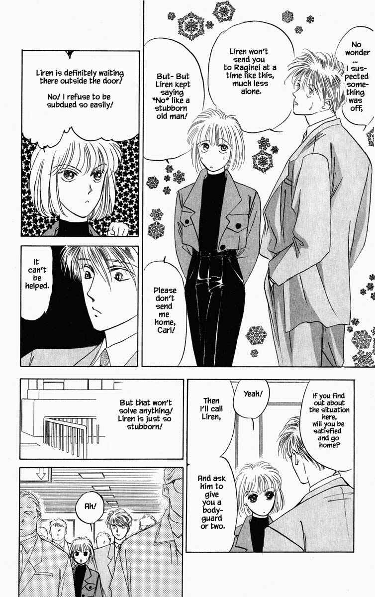 Page 7 Chapter 69 Blooming Youth