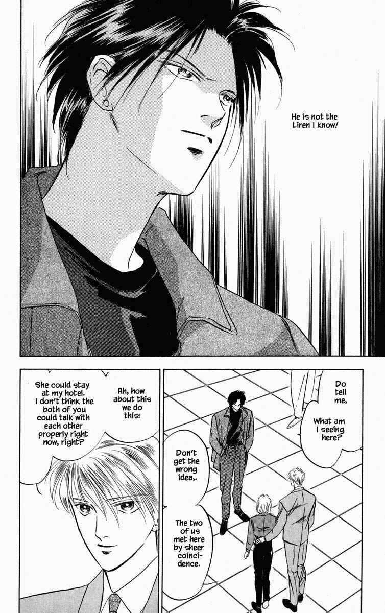 Page 9 Chapter 69 Blooming Youth