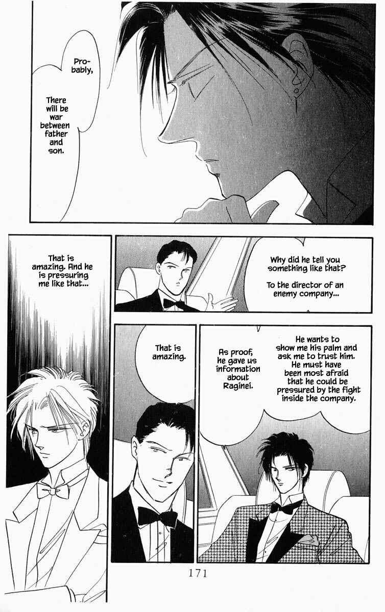Page 13 Chapter 54 Blooming Youth
