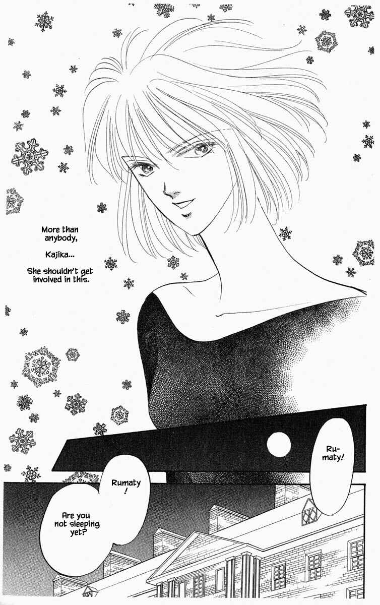 Page 15 Chapter 54 Blooming Youth
