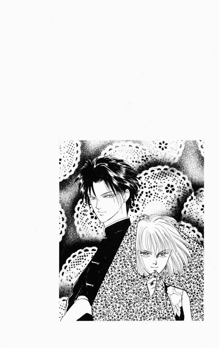Page 20 Chapter 54 Blooming Youth