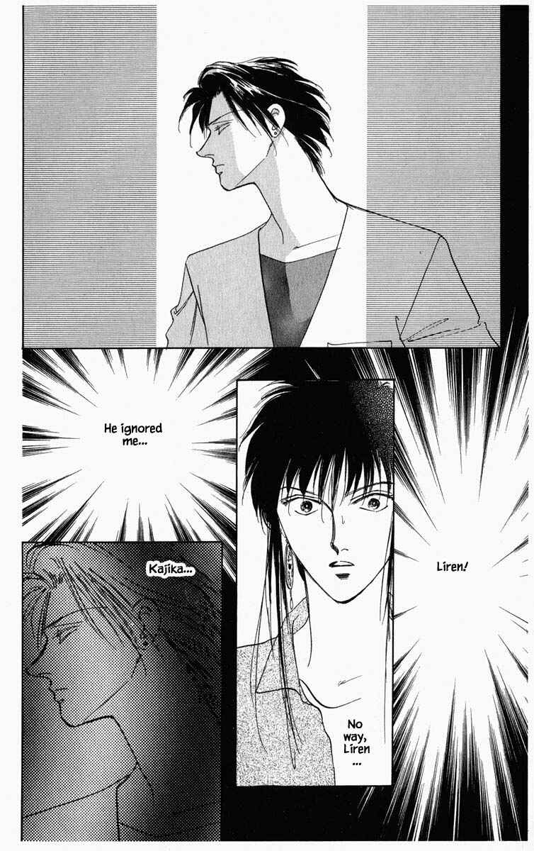 Page 12 Chapter 58 Blooming Youth