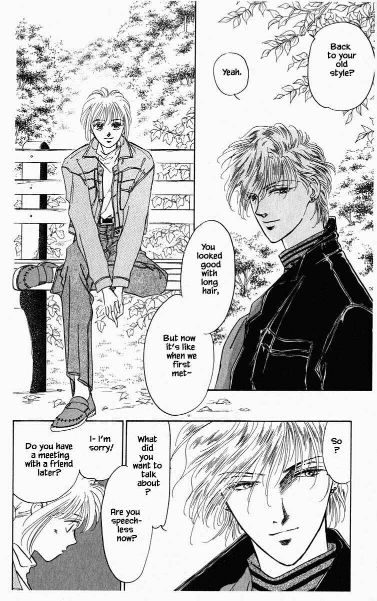 Page 18 Chapter 58 Blooming Youth