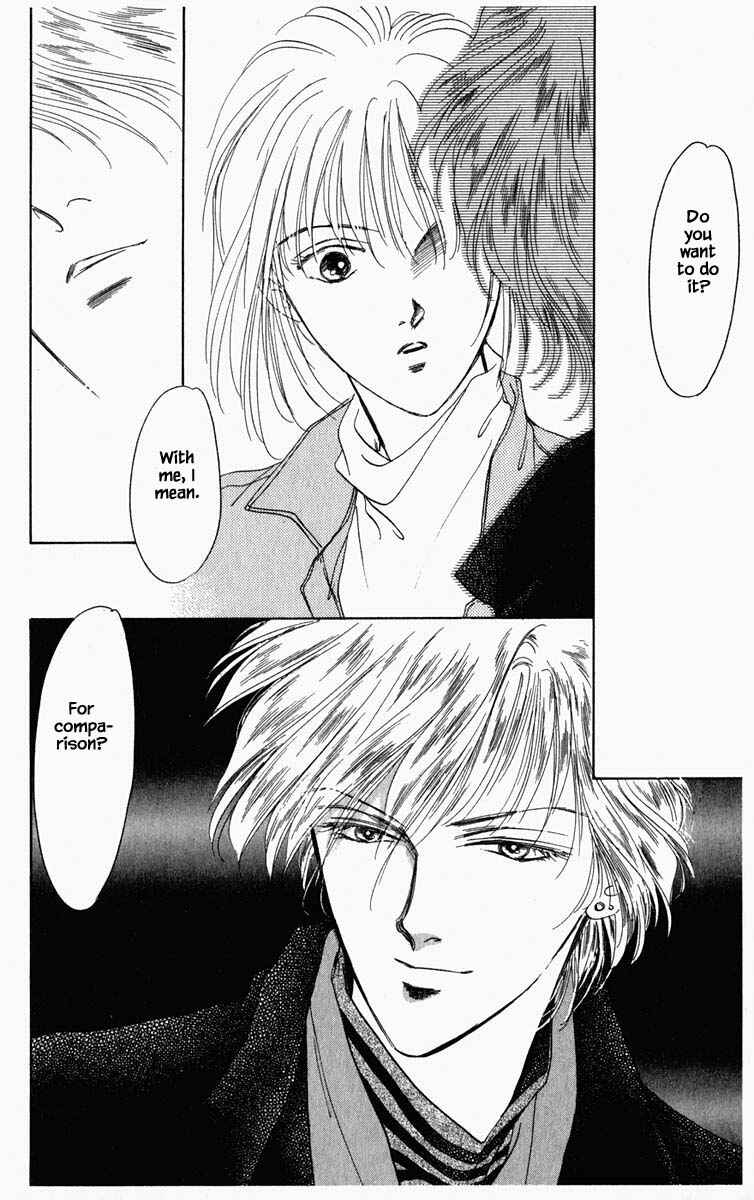Page 22 Chapter 58 Blooming Youth