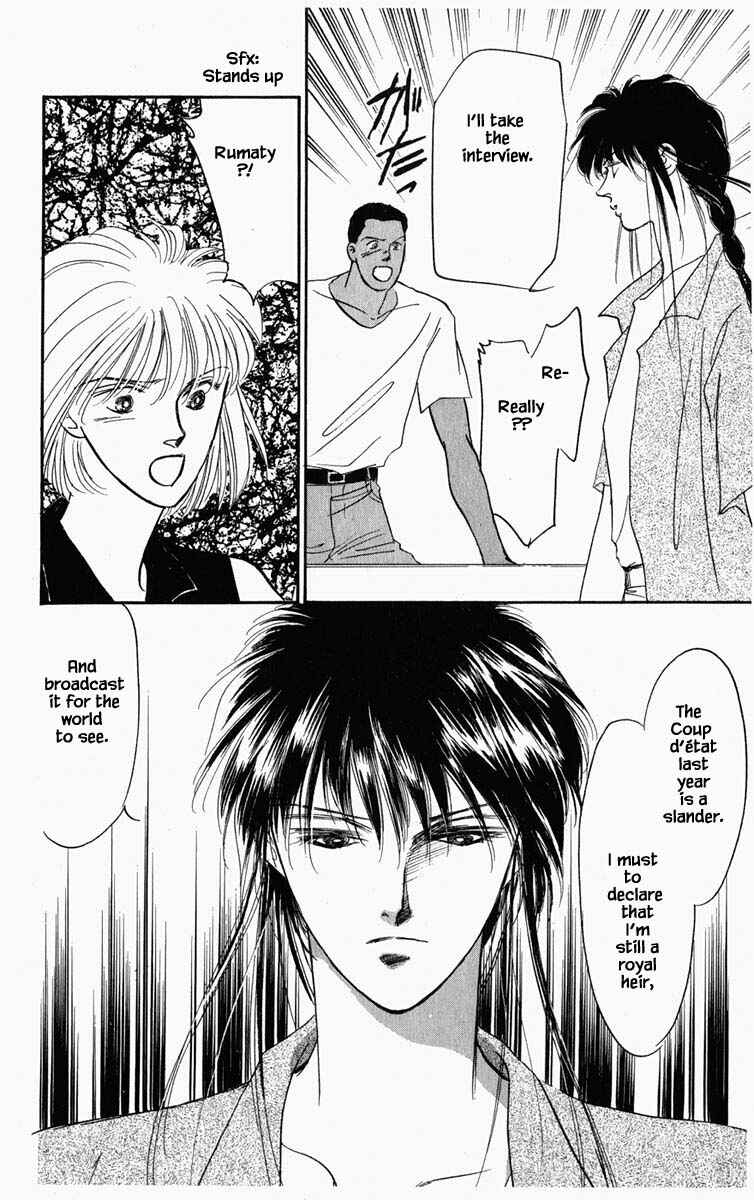 Page 4 Chapter 58 Blooming Youth