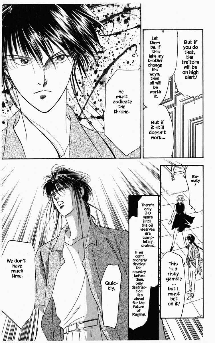 Page 5 Chapter 58 Blooming Youth