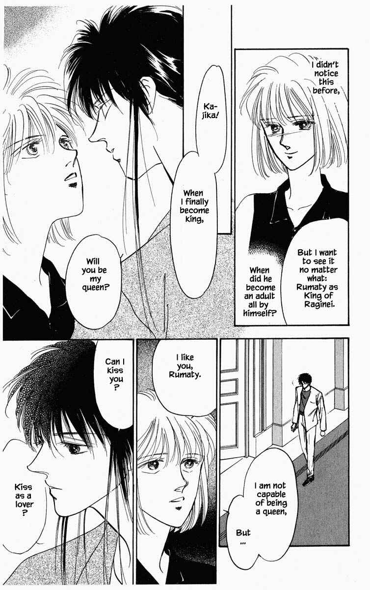 Page 9 Chapter 58 Blooming Youth