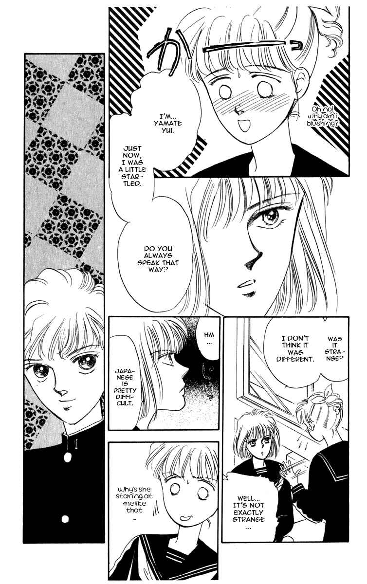 Page 11 Chapter 1 Blooming Youth