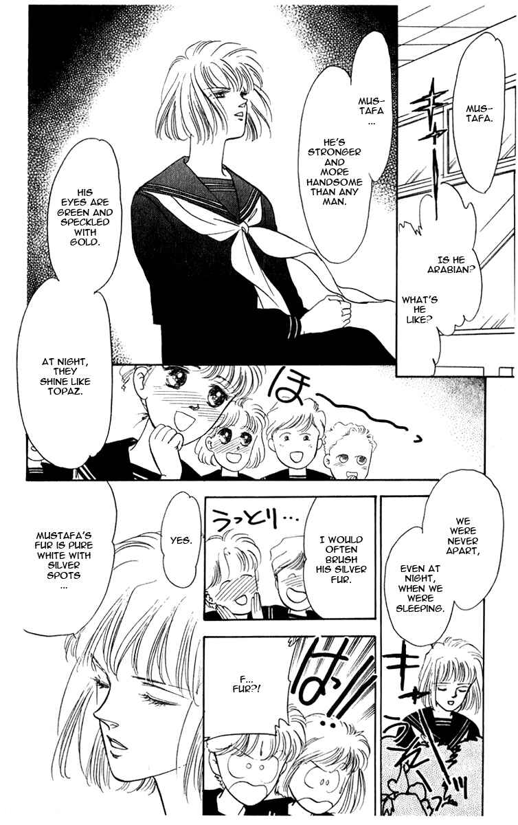 Page 14 Chapter 1 Blooming Youth
