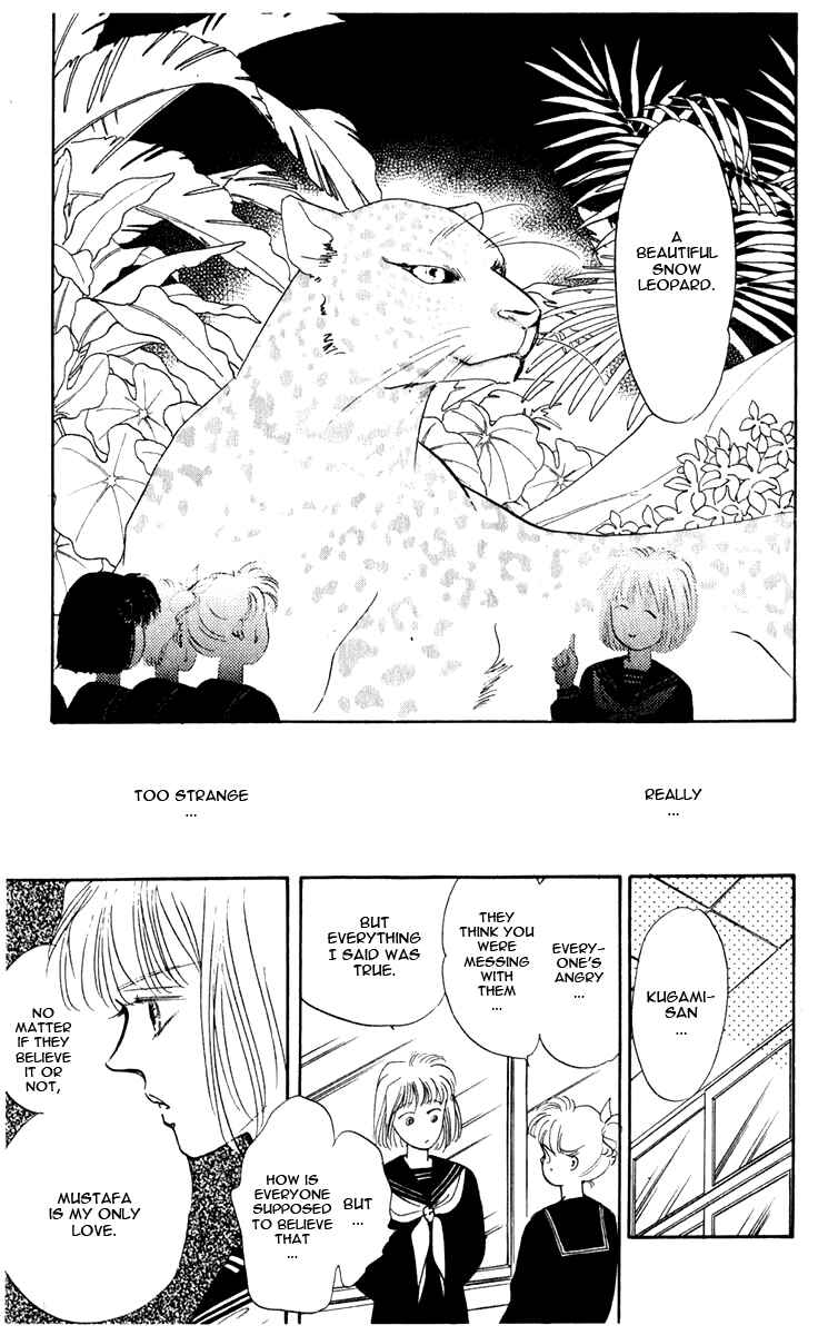 Page 15 Chapter 1 Blooming Youth