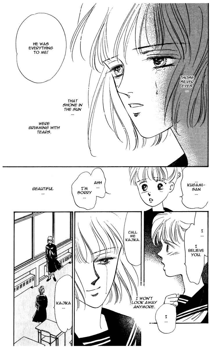 Page 17 Chapter 1 Blooming Youth