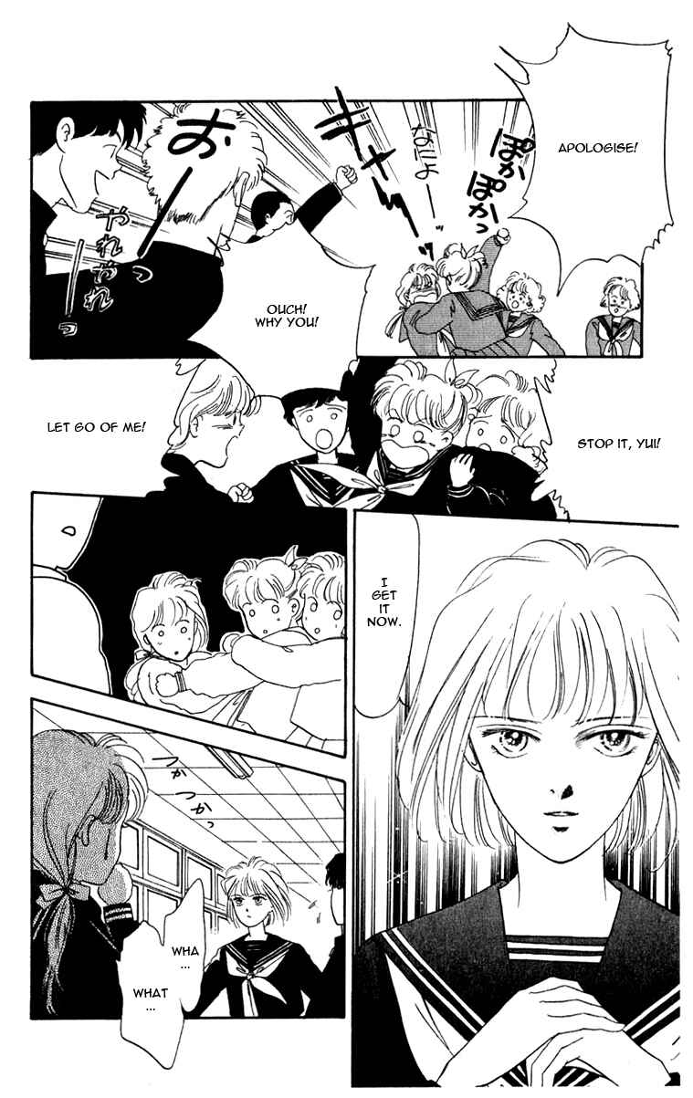 Page 22 Chapter 1 Blooming Youth