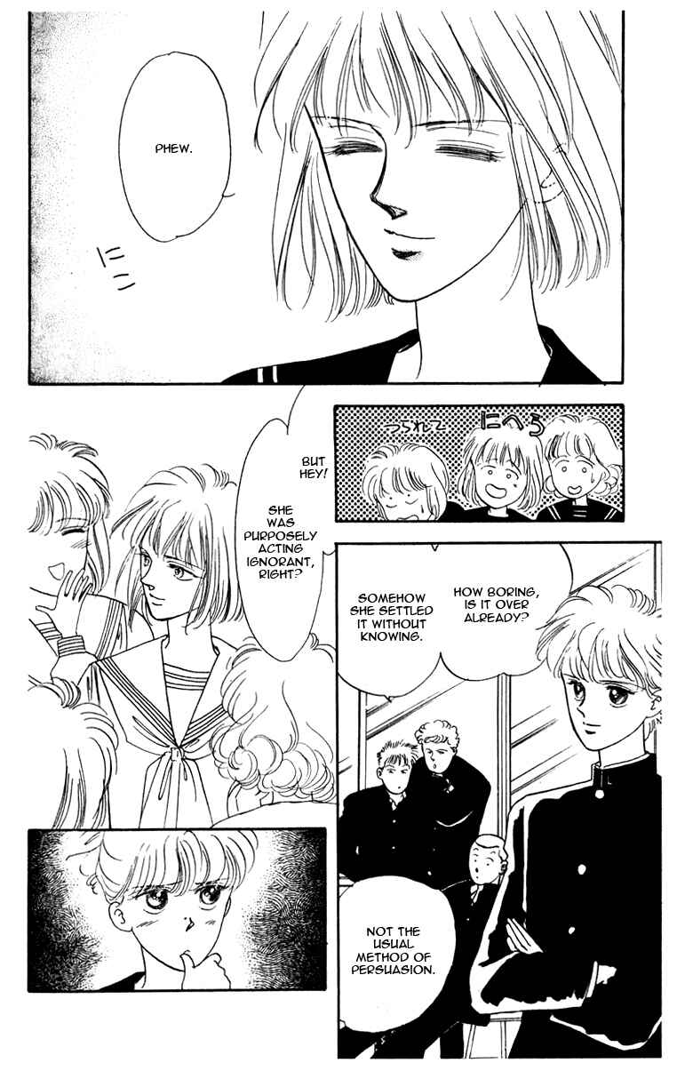 Page 24 Chapter 1 Blooming Youth