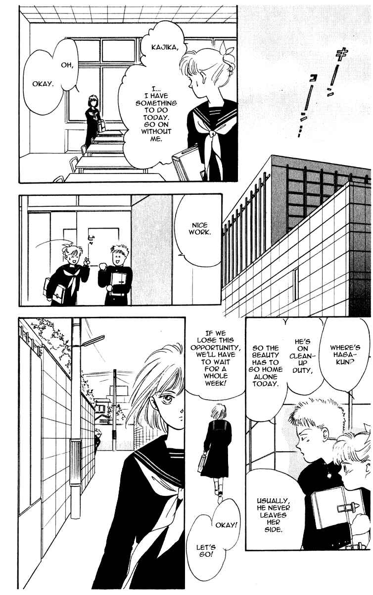 Page 37 Chapter 1 Blooming Youth