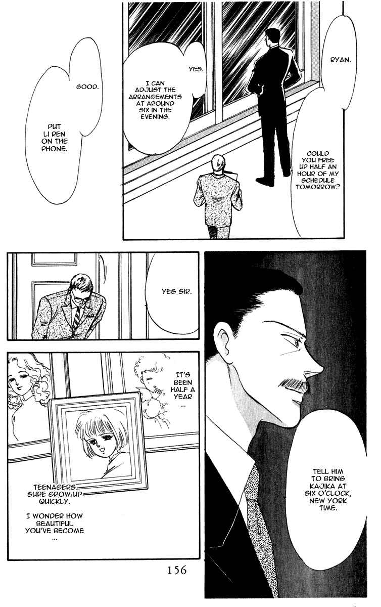 Page 52 Chapter 1 Blooming Youth