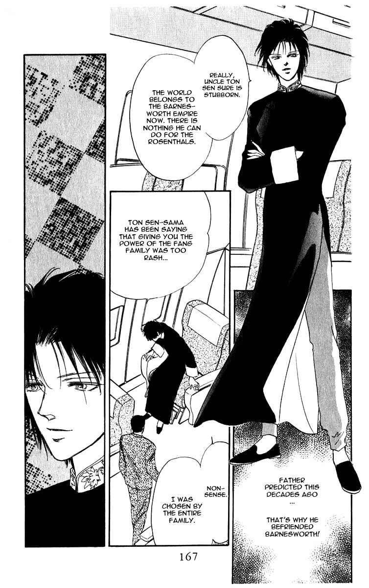 Page 64 Chapter 1 Blooming Youth