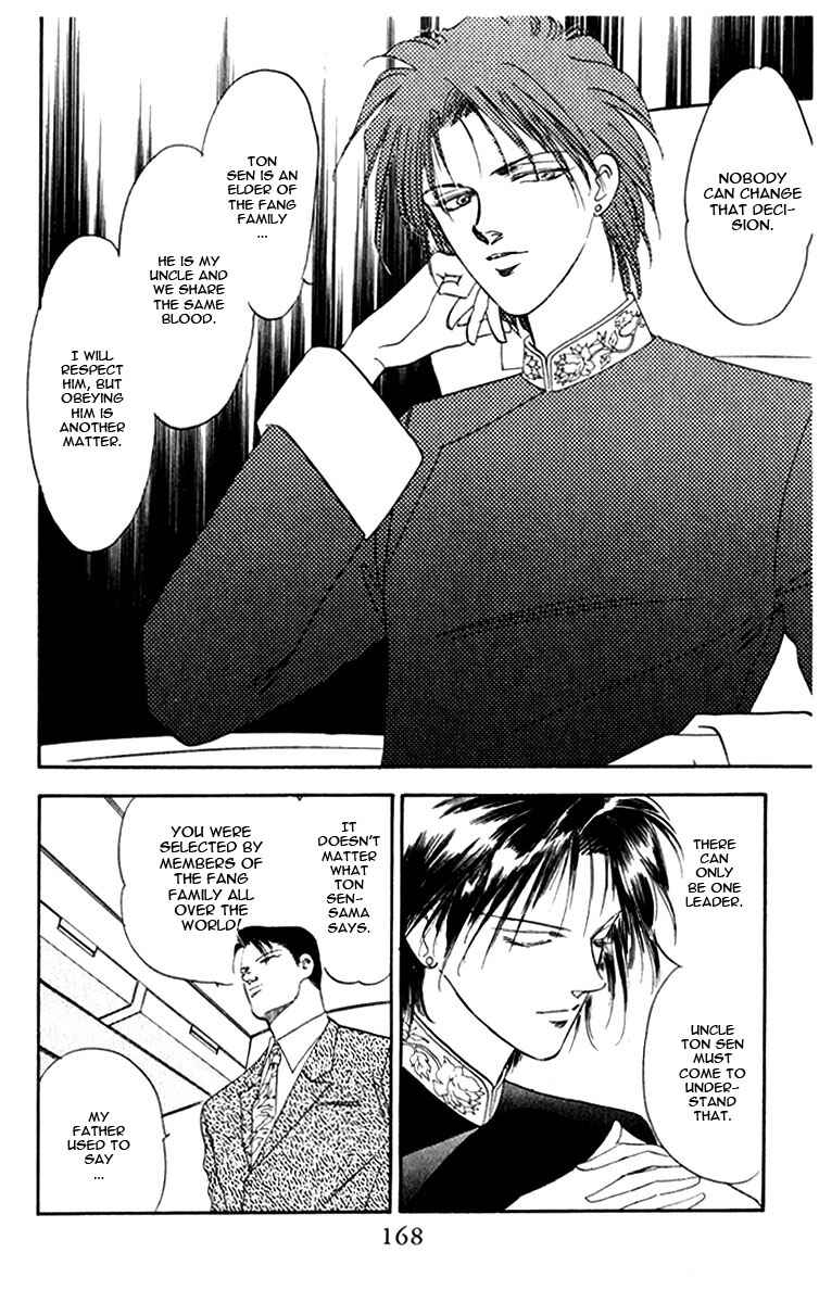 Page 65 Chapter 1 Blooming Youth