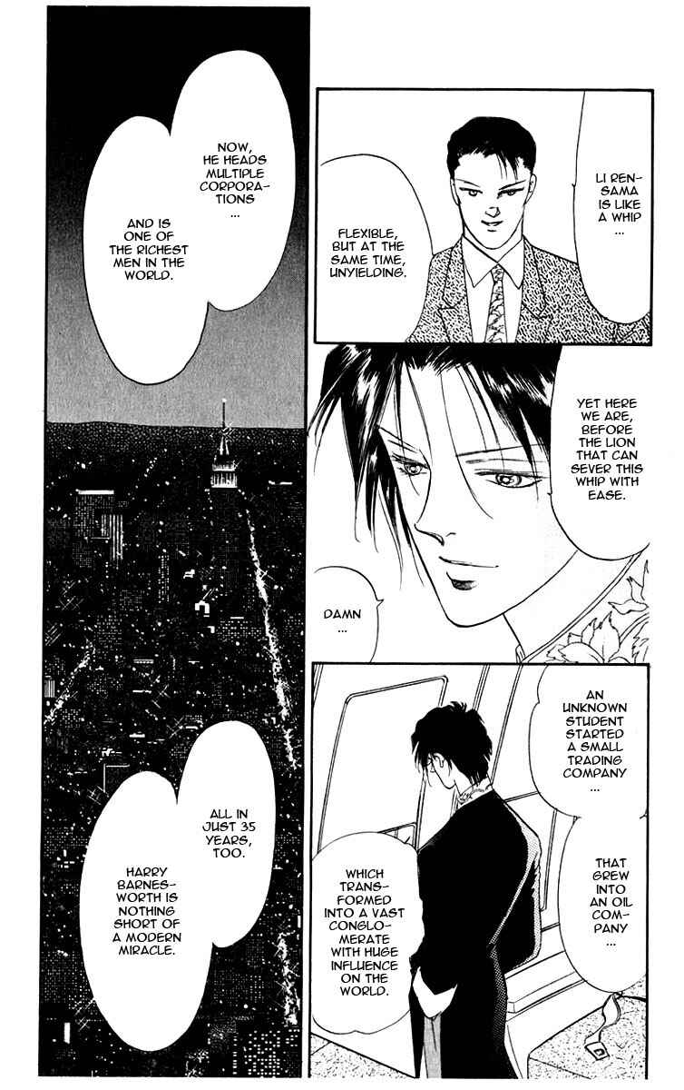 Page 66 Chapter 1 Blooming Youth