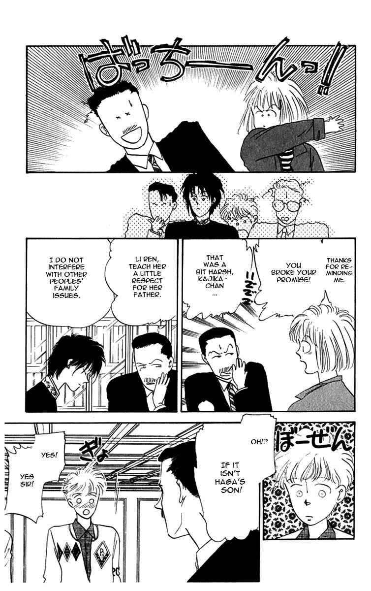 Page 68 Chapter 1 Blooming Youth