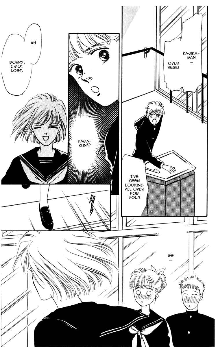 Page 7 Chapter 1 Blooming Youth
