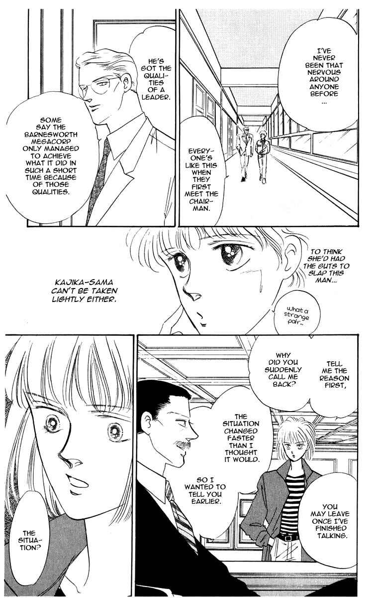 Page 70 Chapter 1 Blooming Youth