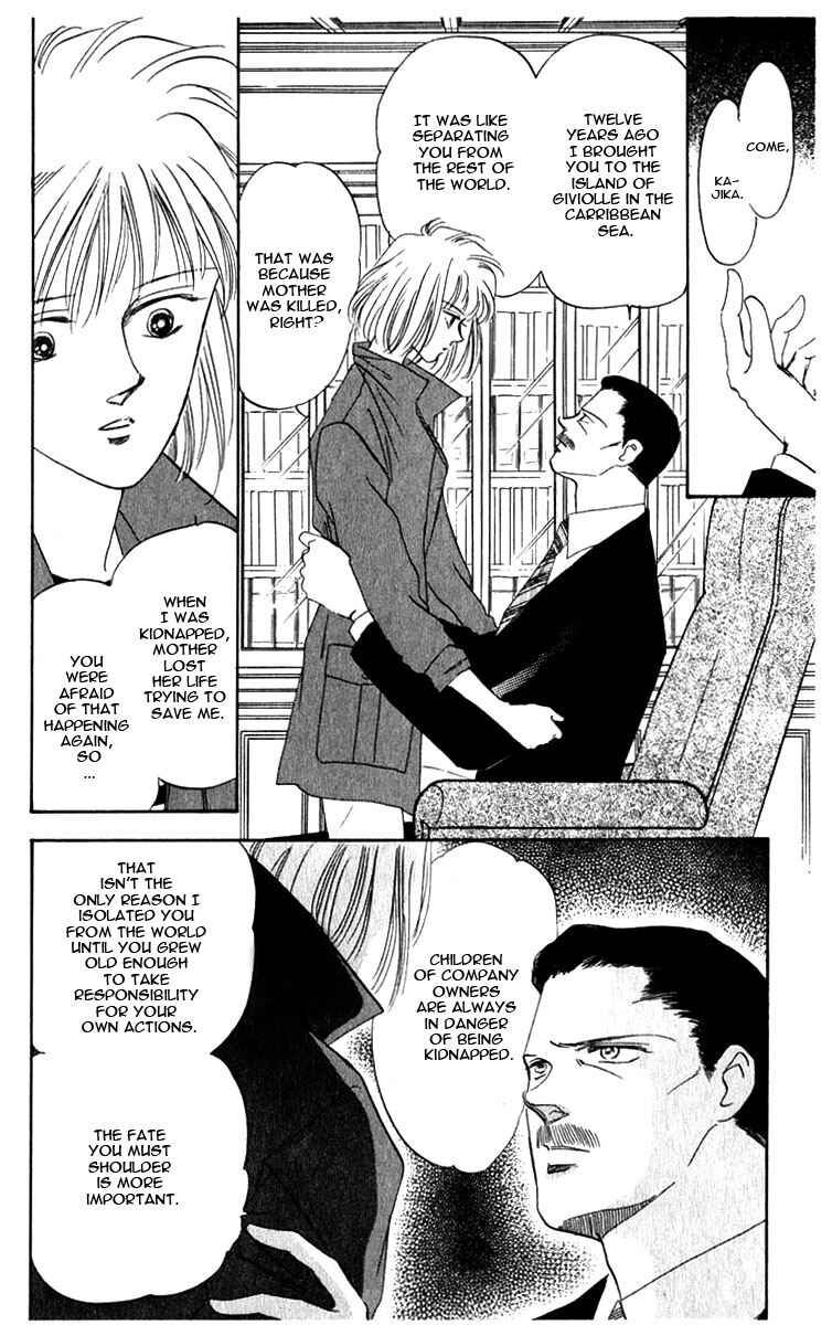 Page 71 Chapter 1 Blooming Youth