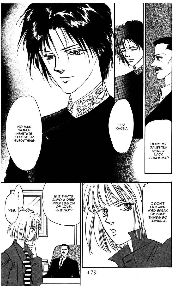 Page 76 Chapter 1 Blooming Youth