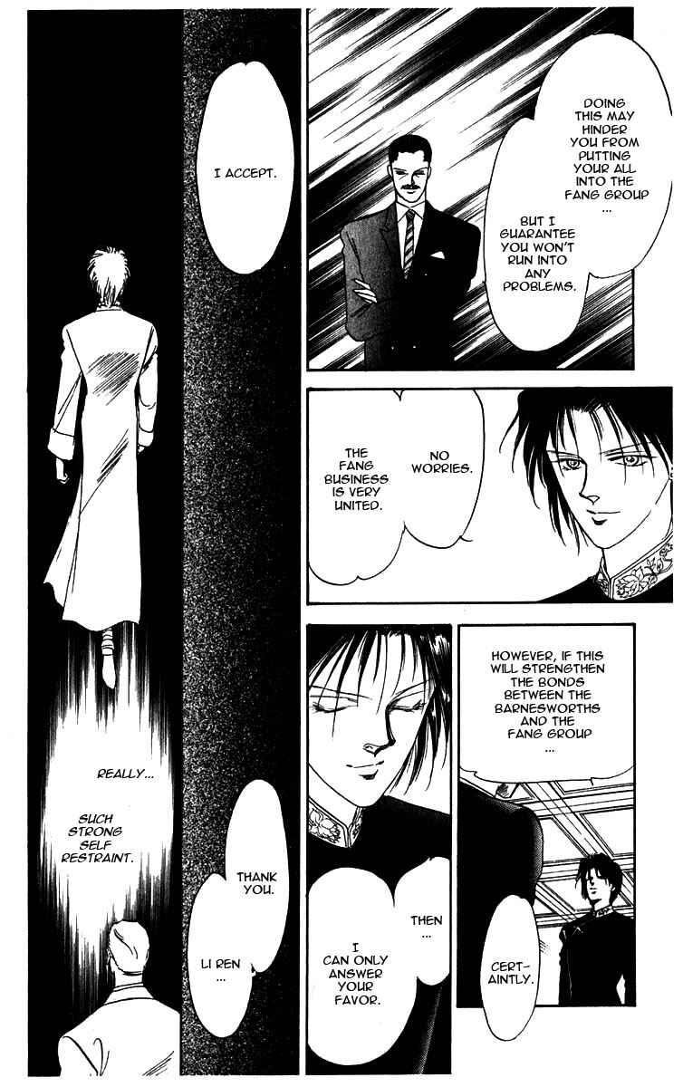 Page 79 Chapter 1 Blooming Youth